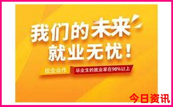 重庆北站周边好玩的地方